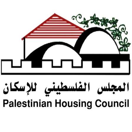 مدير عام